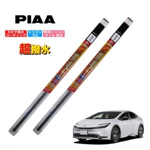 トヨタ クラウンハイブリッド GWS204 PIAA 撥水ワイパーゴム フロント