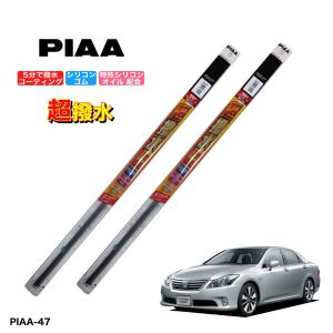 トヨタ（TOYOTA） 新品 ヘッドライト レンズ 左右 2枚SET 200系