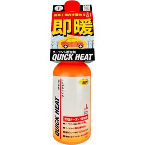 PROLAB (プロラボ) TCC-07 DPF ディーゼル燃料添加剤 100ml 軽油燃料用