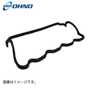 大野ゴム　タペットカバーパッキン　ニッサン、ミツビシ、マツダ、スズキ系　SP-0107T　SP0107T　バルブカバーパッキン