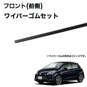 トヨタ ヴィッツ KSP130、NCP130、NSP130、NSP135、NHP130