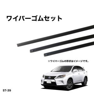 トヨタ レクサス GS-250、GS350 GRL10、GRL11、GRL15 グラファイト