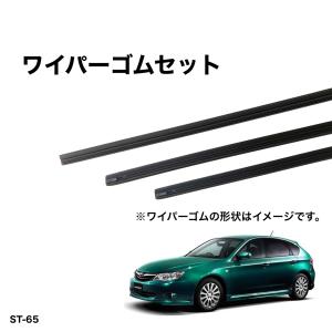 DIXCEL（ディクセル） ブレーキパッド WRX VAB 14/08〜 前後ブレーキ