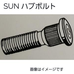 ムーブ ハブボルト フロント側 4本セット L150S、L160S、L175S、L185S