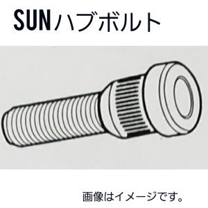 日産 純正部品 43210-1HA1A リア アスクル ハブ ベアリング 432101HA1A