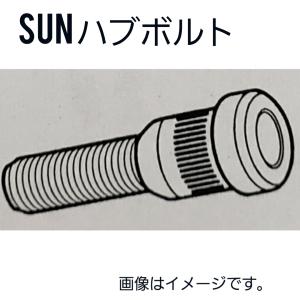 日産 純正部品 43210-1HA1A リア アスクル ハブ ベアリング 432101HA1A