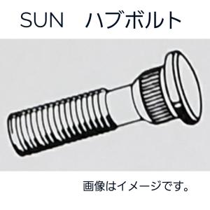 セドリック グロリア エルグランド 純正 ウッド コンビ ステアリング