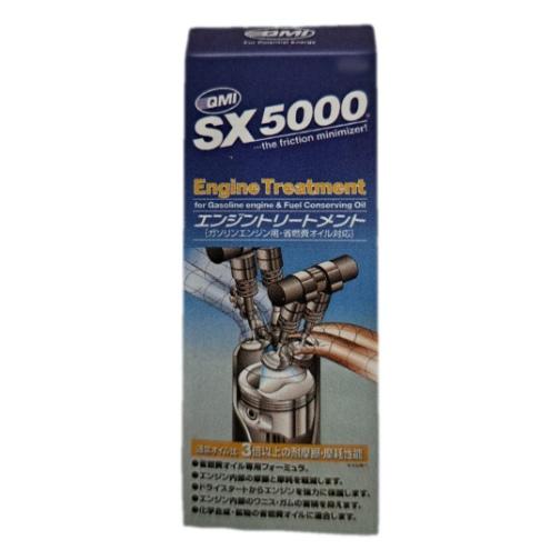 QMI　SX5000　エンジントリートメント　175ml　ボトルタイプ　