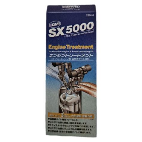 QMI　SX5000　エンジントリートメント　235ml　ボトルタイプ　