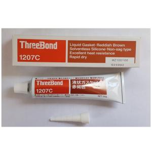 スリーボンド製1207C10本セット新品未使用 スリーボンド THREEBOND 紫外線硬化性エポキシ樹脂(3114AA