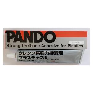 スリーボンド　PANDO　パンドー 156A　150ml　ウレタン系強力接着剤　MZ100383　TB156A