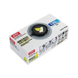 KTC　スプラッシュワイパー　YCW-100　京都機械工具　送料無料　YCW100