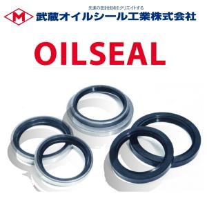 MUSASI ムサシ オイルシール Z6108 09283-48007 9S9V-34-8007