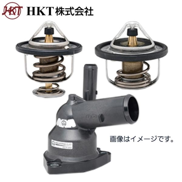 HKT　サーモスタット　ZI52DC-78P　パッキン付き ダイハツ 系　90048-33074　9...