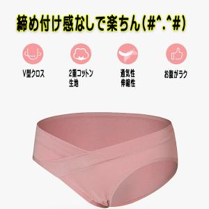 マタニティー ショーツ ローライズ パンツ 産...の詳細画像3