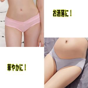 マタニティー ショーツ ローライズ パンツ 産...の詳細画像5