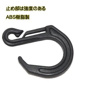 ツーリングネット カゴ 自転車 バイク ネット...の詳細画像4