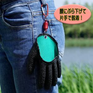 釣り フィッシンググローブ 手袋 魚つかみ 防...の詳細画像1