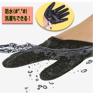 釣り フィッシンググローブ 手袋 魚つかみ 防...の詳細画像2
