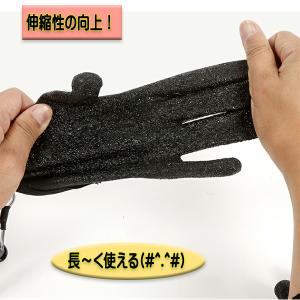 釣り フィッシンググローブ 手袋 魚つかみ 防...の詳細画像5