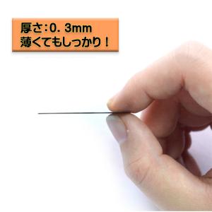 スチールプレート マグネット 補助板スチールシ...の詳細画像2