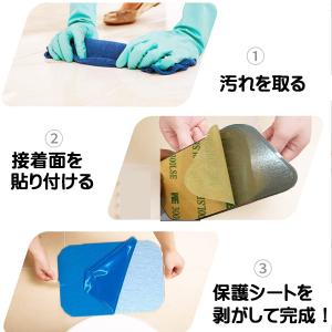 スチールプレート マグネット 補助板スチールシ...の詳細画像3