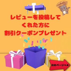 スチールプレート マグネット 補助板スチールシ...の詳細画像5