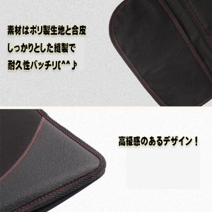 チャイルドシート 保護マット ISOFIX対応...の詳細画像5