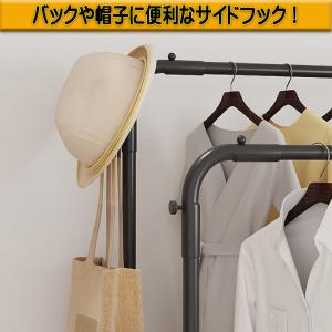 ハンガーラック キャスター付き 2列 2段 お...の詳細画像4