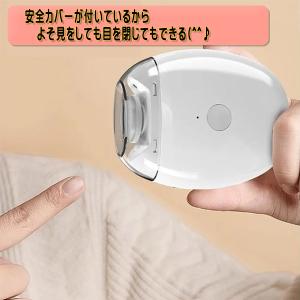 爪やすり 電動爪削り 自動爪削り 爪磨き ネイ...の詳細画像3