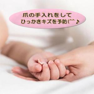爪やすり 電動爪削り 自動爪削り 爪磨き ネイ...の詳細画像4