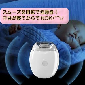 爪やすり 電動爪削り 自動爪削り 爪磨き ネイ...の詳細画像5