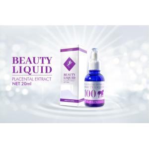 ヤクルト ビサイクル リフトリペア エッセンス 美容液 ヤクルト化粧品