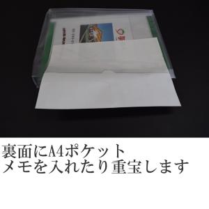 回覧板袋(マチ付き) 自治会長様に朗報!!回覧...の詳細画像2