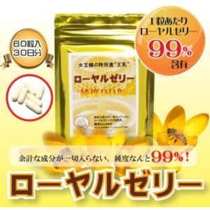 バイオコンク 50ml×2本 : sun lise - 通販 - Yahoo!ショッピング