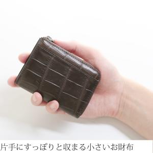 クロコダイル ミニ財布 メンズ 本革 L字ファ...の詳細画像2