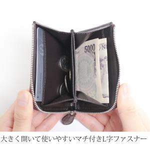 クロコダイル ミニ財布 メンズ 本革 L字ファ...の詳細画像3