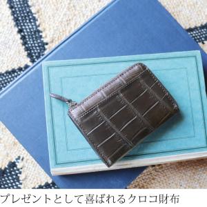 クロコダイル ミニ財布 メンズ 本革 L字ファ...の詳細画像5