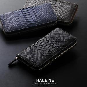 HALEINE（アレンヌ） ［10%offクーポン］［HALEINE］ダイヤモンド