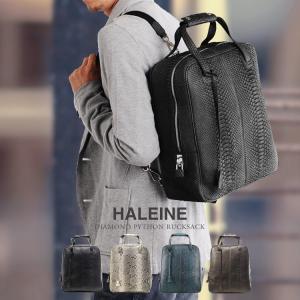 sankyo shokai（三京商会） クロコダイル バッグ リュック メンズ ワニ