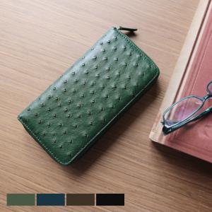 sankyo shokai（三京商会） オーストリッチ フルオープン ラウンド