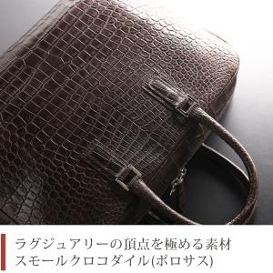 スモール クロコダイル ブリーフケース センタ...の詳細画像1