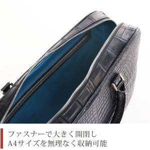 スモール クロコダイル ブリーフケース センタ...の詳細画像3