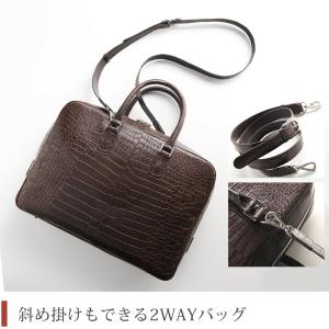 スモール クロコダイル ブリーフケース センタ...の詳細画像5