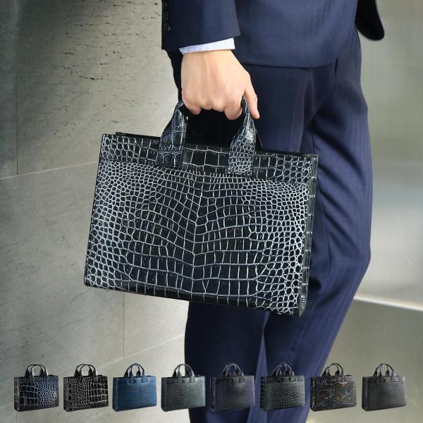 クロコダイルバッグ crocodile クロコダイル トートバッグ 日本製 シャイニング 目地染め ...