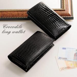 sankyo shokai（三京商会） [24h限定10%off]［紙幣200枚収納可］日本製