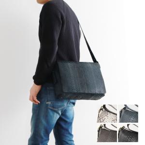 あんこぱんさま専用　ショルダーバッグ　バイソン刻印 あんこぱんさま専用 ショルダーバッグ バイソン刻印 あんこぱんさま