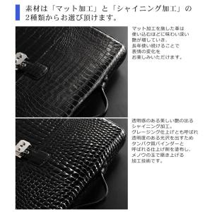 スモール クロコダイル ビジネスバッグ A4対...の詳細画像3