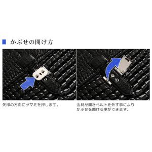 スモール クロコダイル ビジネスバッグ A4対...の詳細画像5