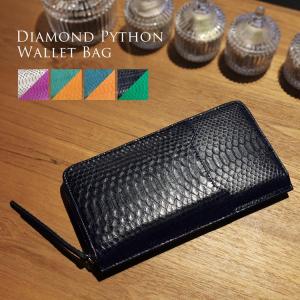 sankyo shokai（三京商会） [19%offクーポン]ダイヤモンド パイソン
